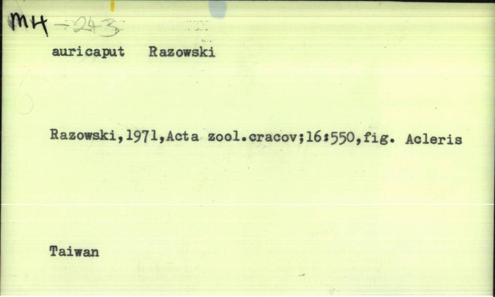 front of card